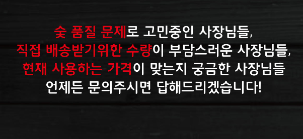 케이에스유통 이미지
