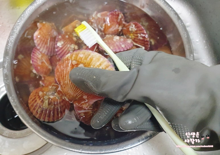 시온수산 이미지