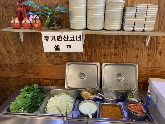 홍씨네반찬 이미지