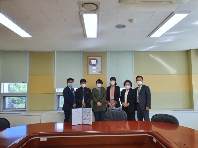 근로복지공단 양산지사 이미지