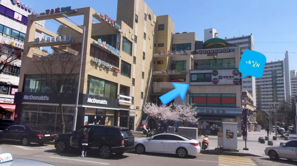 N헤어네일샵 이미지