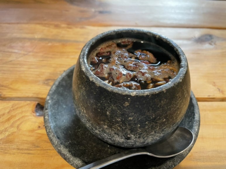 정읍 쌍화차 이미지