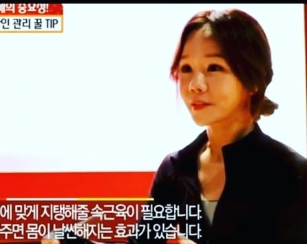 이피티 이미지