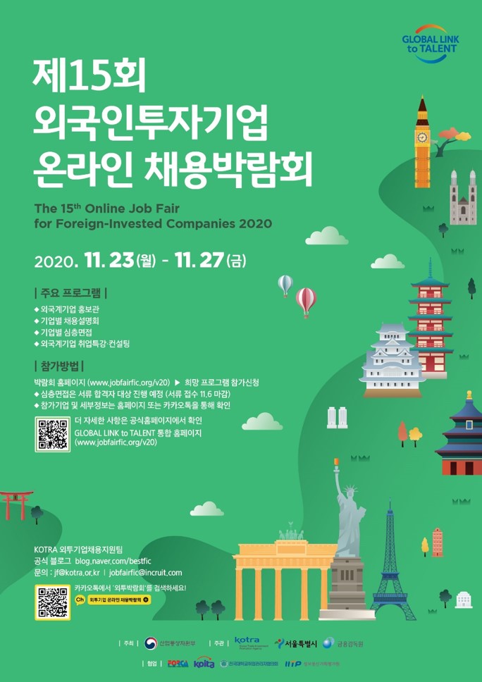 와이즈레인 이미지