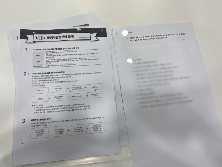 피치통신 이미지