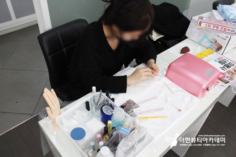 더한뷰티에듀학원 이미지