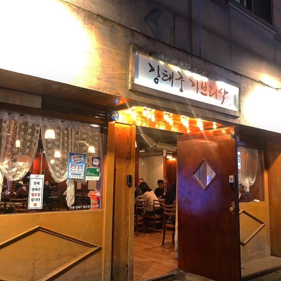 (주)태궁 이미지