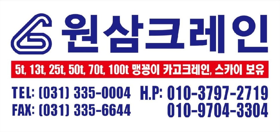 진보판넬 이미지