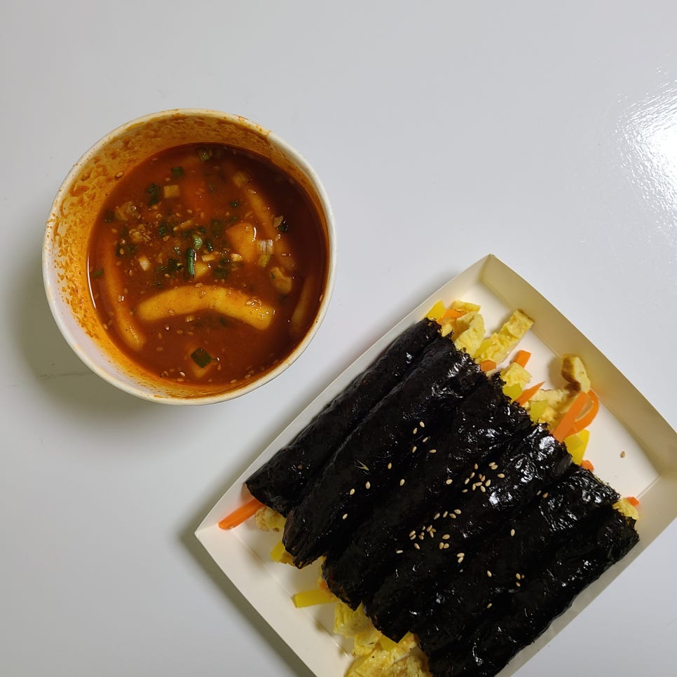 킹스꼬마김밥경산옥곡점 이미지