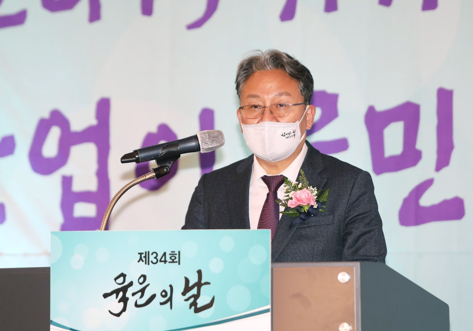 육운산업 이미지