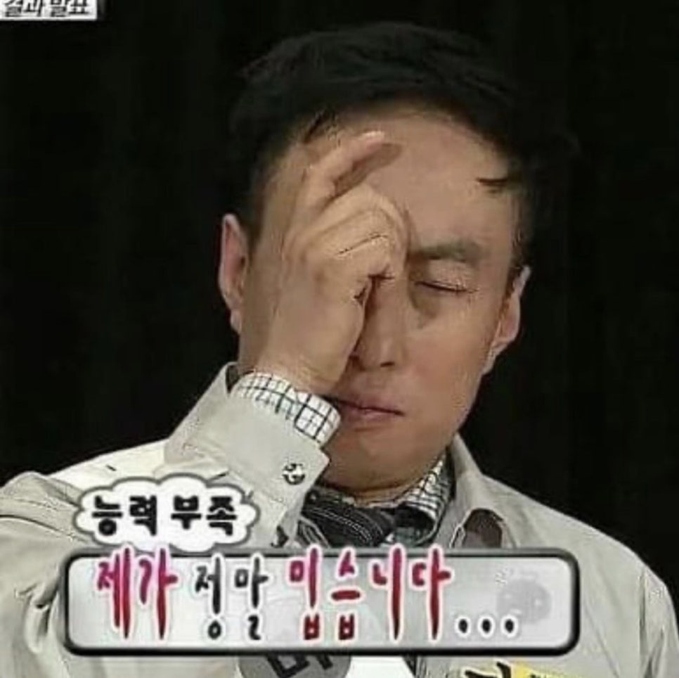 치즈직구 이미지
