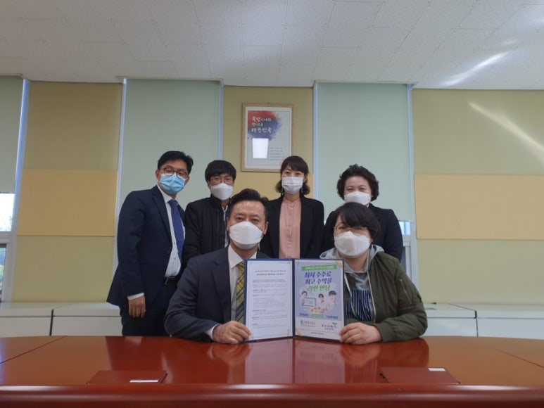 근로복지공단 양산지사 이미지