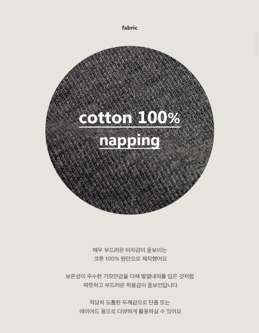 위드윤 이미지