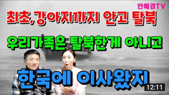 아싸연탄집 이미지