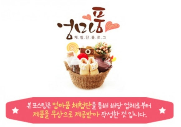 코리 이미지
