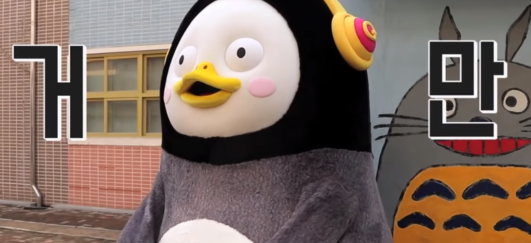 3옥타브장인학원 이미지