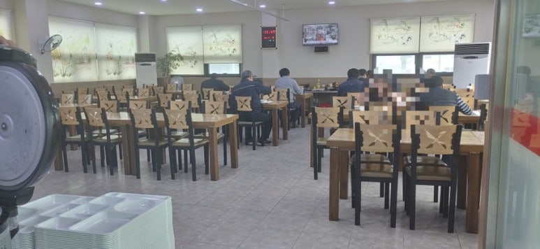 산해진미우리들밥상 이미지