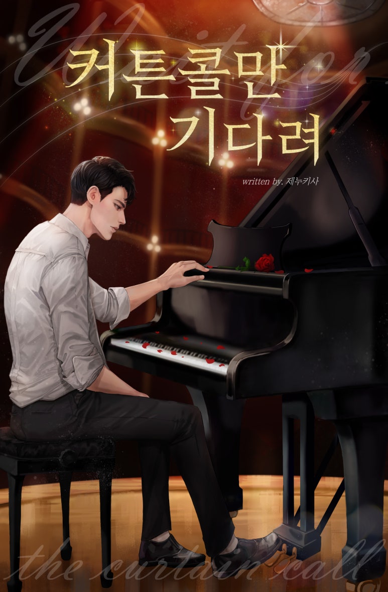 왕림수퍼 이미지