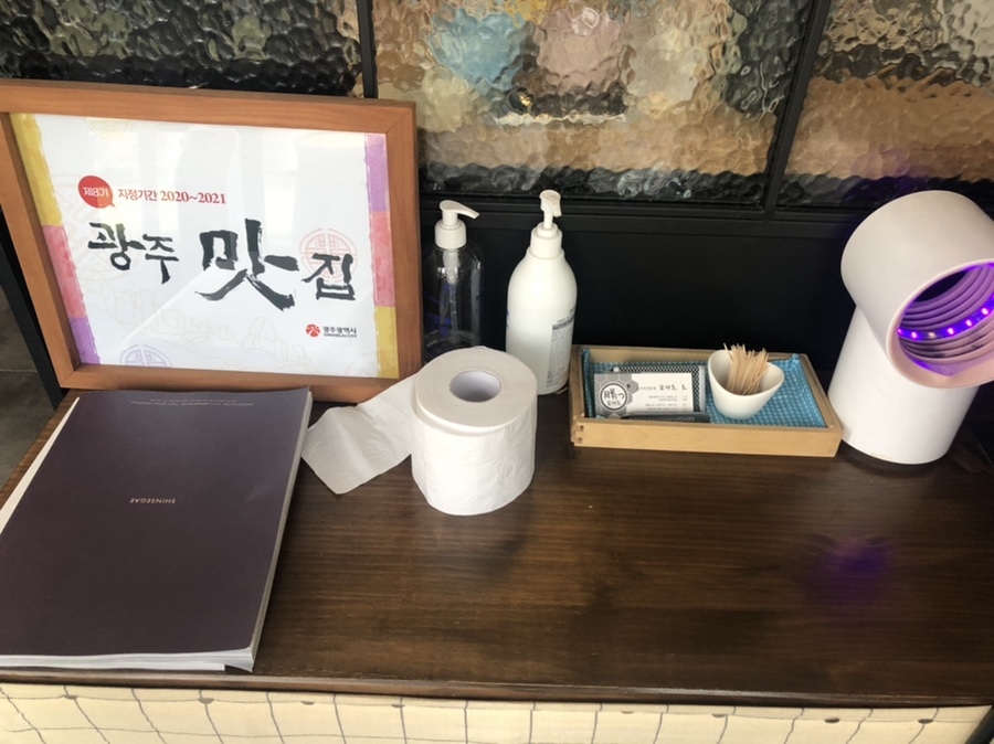 오카츠&카레 이미지