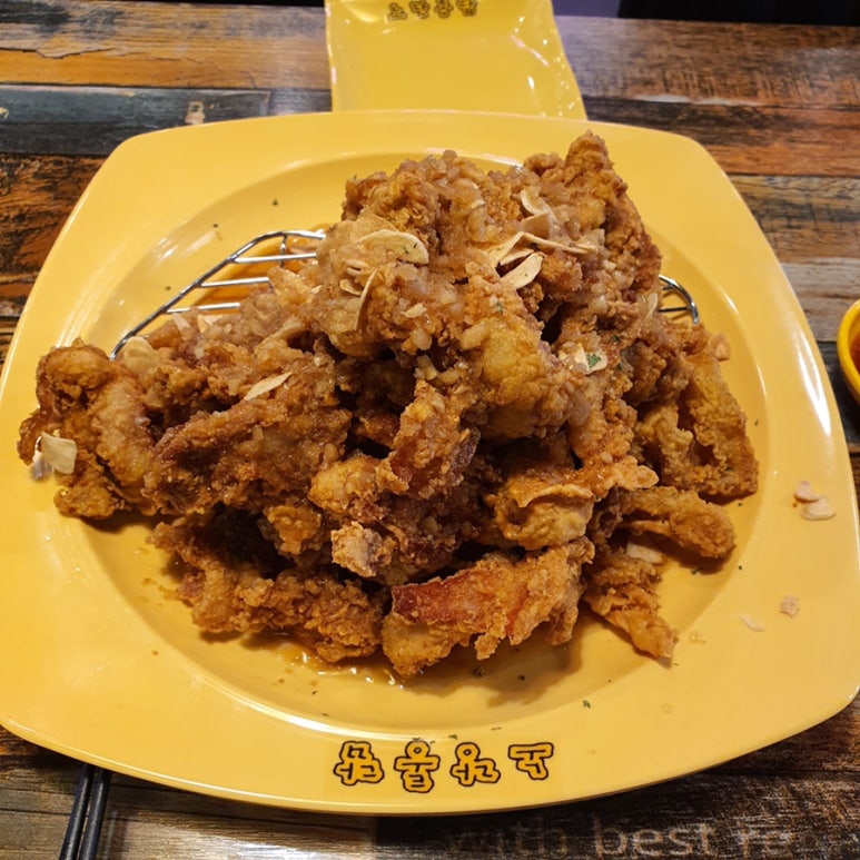 공주노랑통닭 이미지