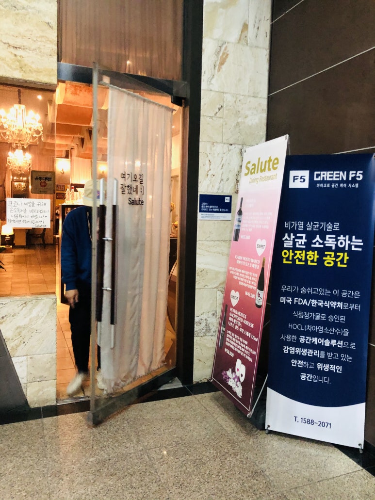 금화주유소 이미지
