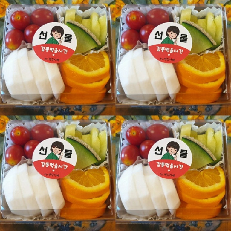 정금어린이집 이미지