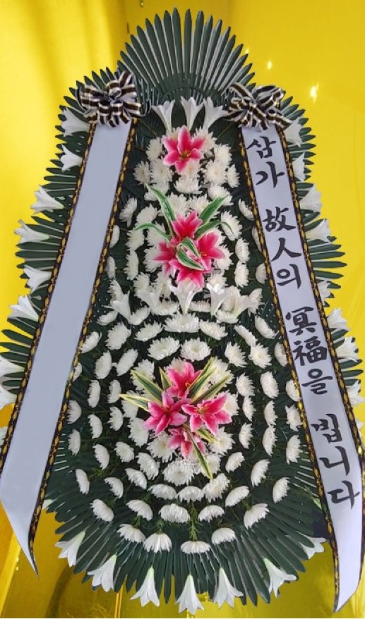하늘가장례식장 이미지