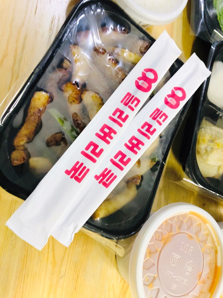 딜리버리쿡 이미지