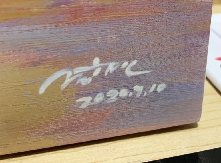 푸라닭 진주중앙점 이미지