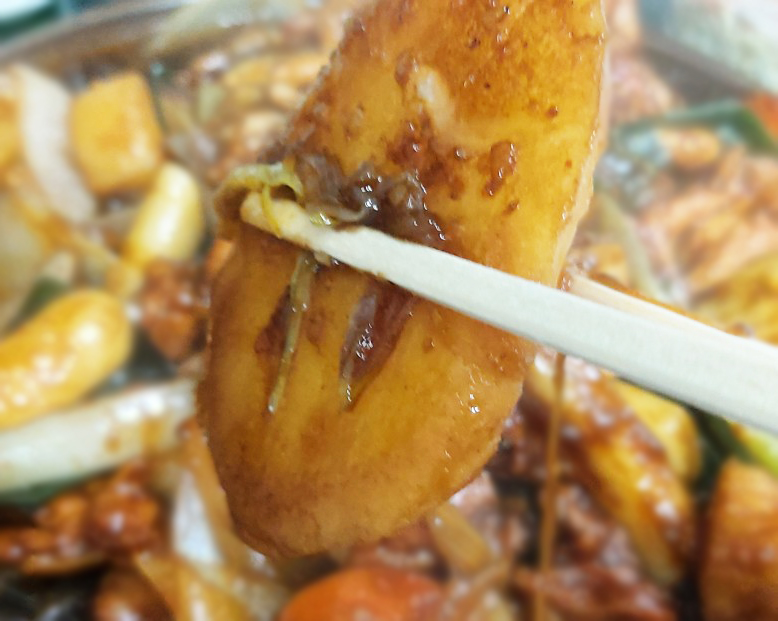 꽃찬찜닭 이미지