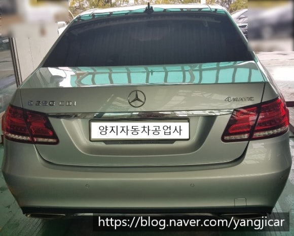 일산오토자동차공업사 이미지