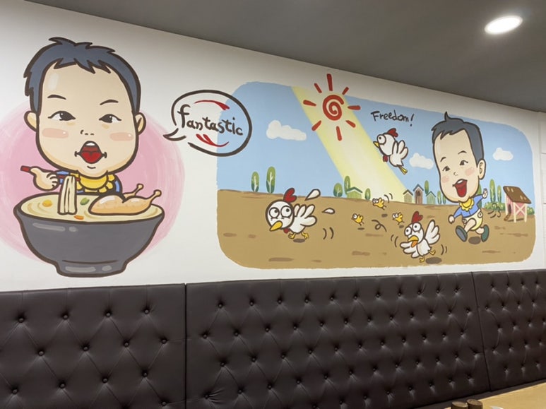 현풍닭칼국수왜관점 이미지