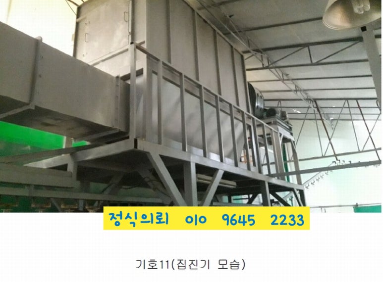 영진이엔티 이미지