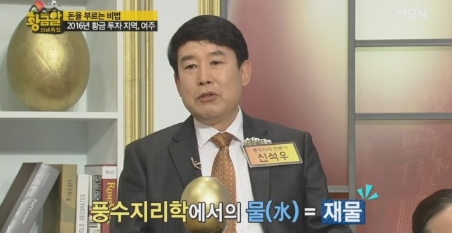 남여주IC 이미지