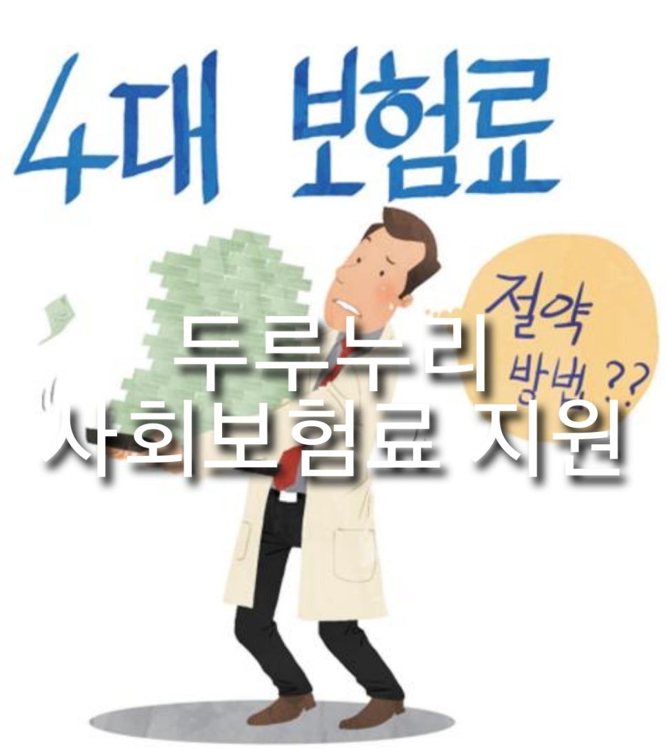 정연세무회계 이미지