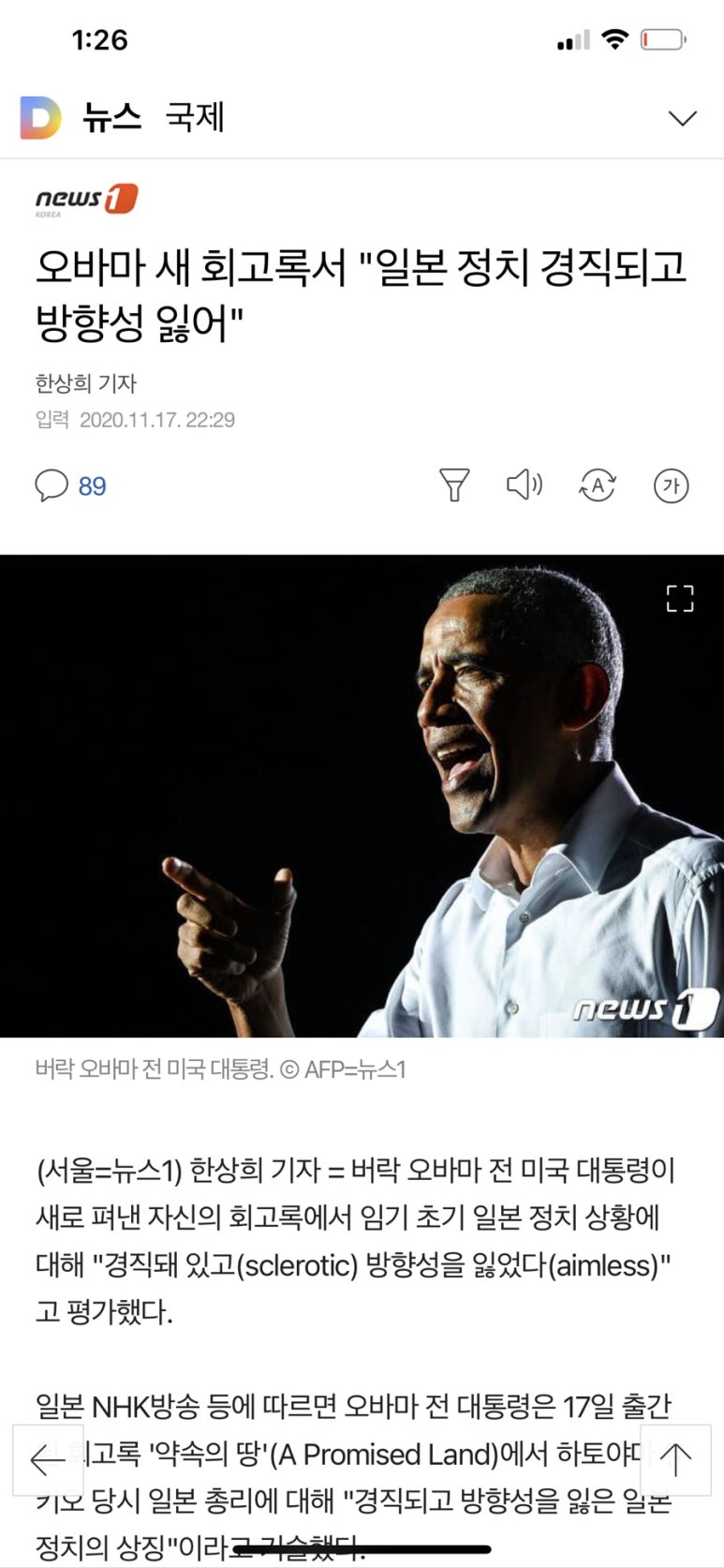대박산업 이미지