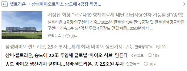 다우파트너스 이미지
