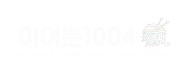 카피하우스 이미지