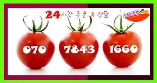 하늘가장례식장 이미지