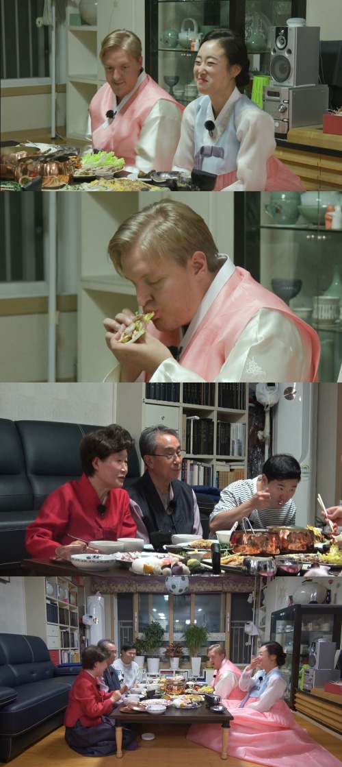 처가반찬 이미지