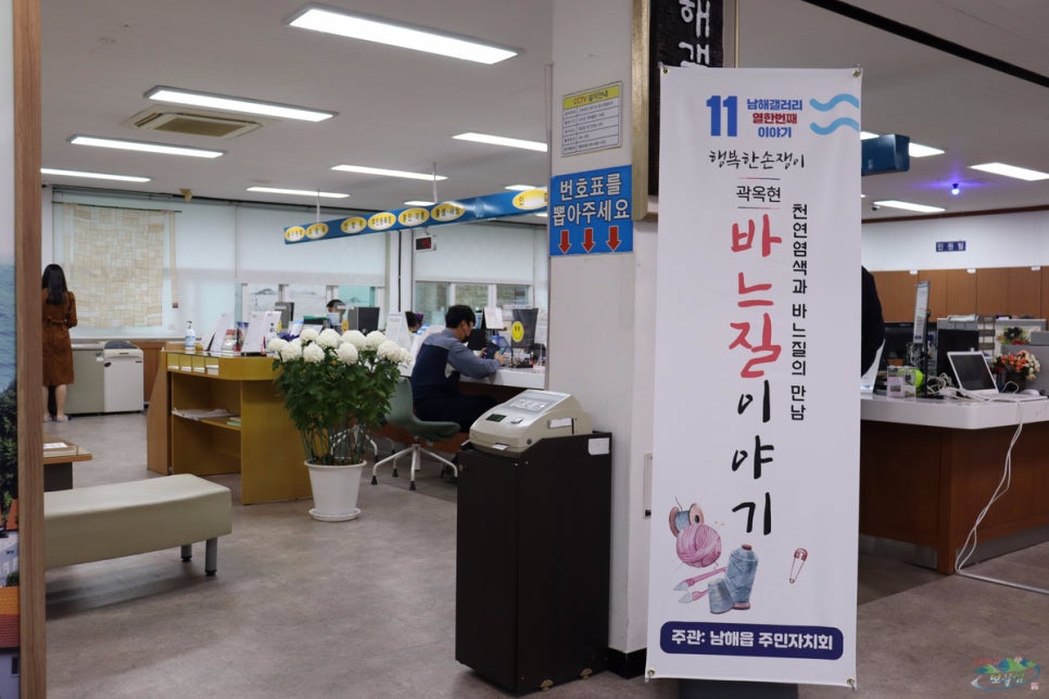 행복한손쟁이 이미지
