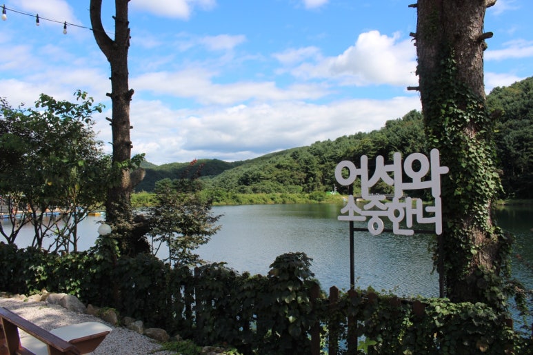 카페휴 이미지