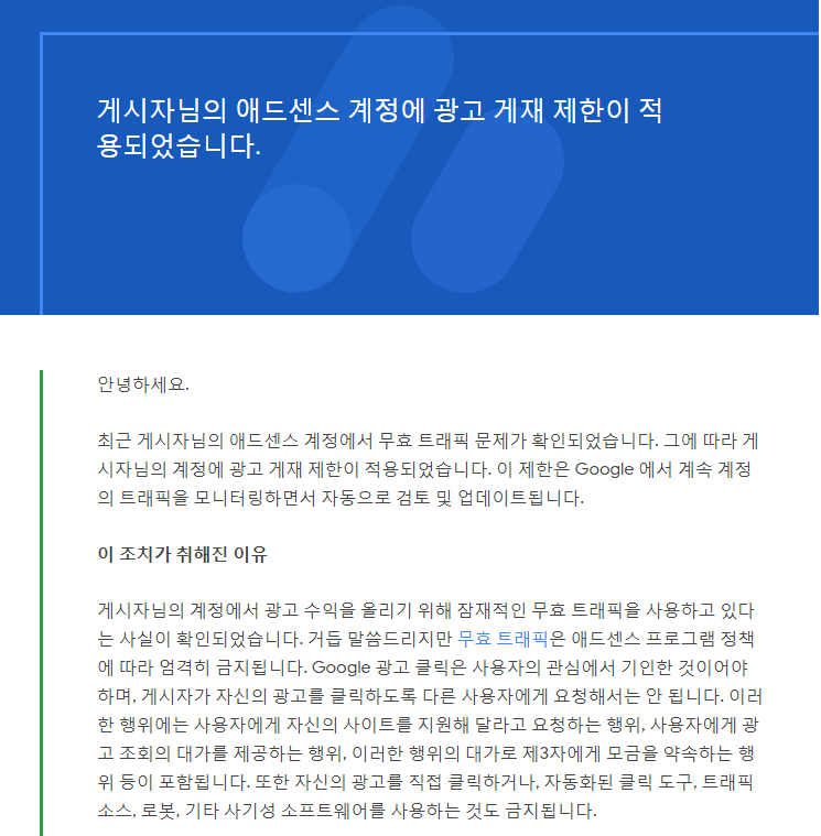 원인애드 이미지