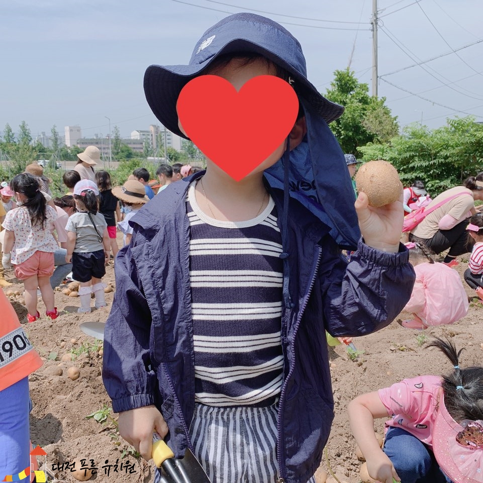 푸른유치원 이미지