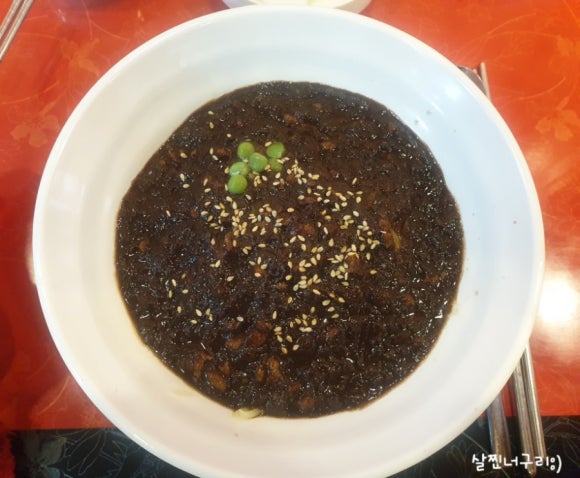 대천교동짬뽕 이미지