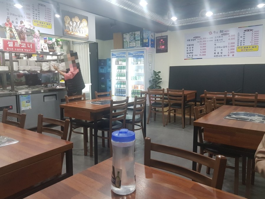 백봉국물닭갈비 이미지