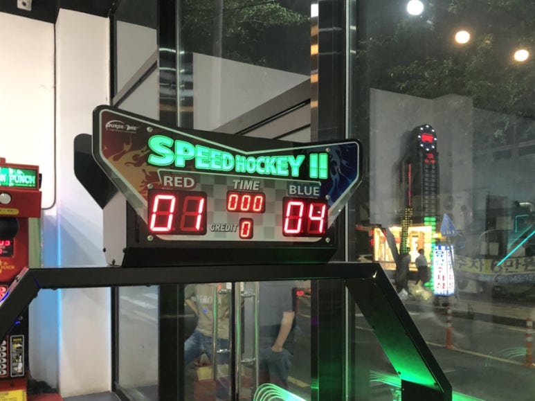 도토리게임장 이미지
