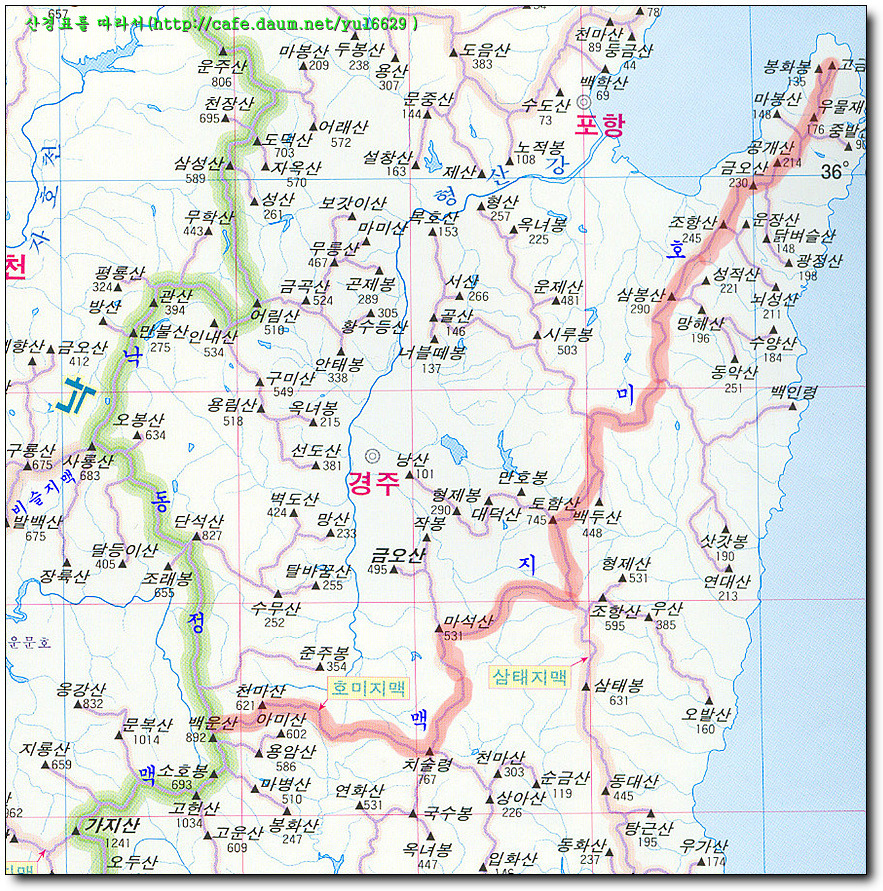 평룡산 사진 1