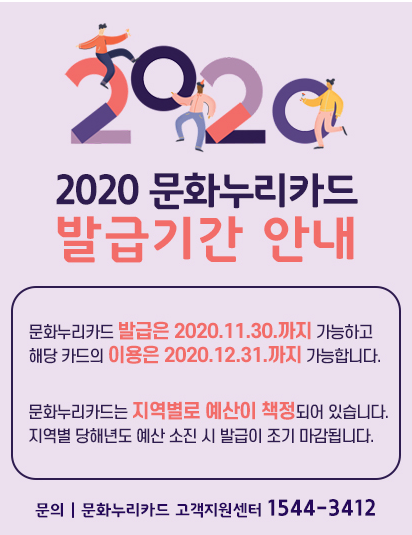 문화서점문구 이미지