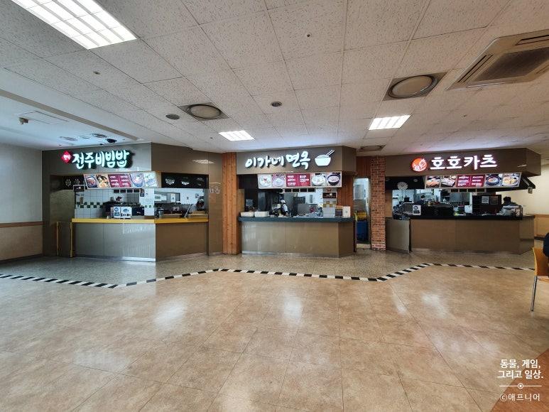 전주비빔밥 평촌점 이미지